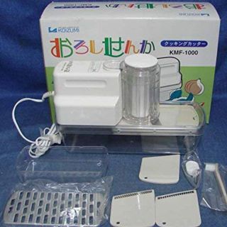 コイズミ(KOIZUMI)のKOIZUMI 電動おろし器 おろしせんか(調理機器)