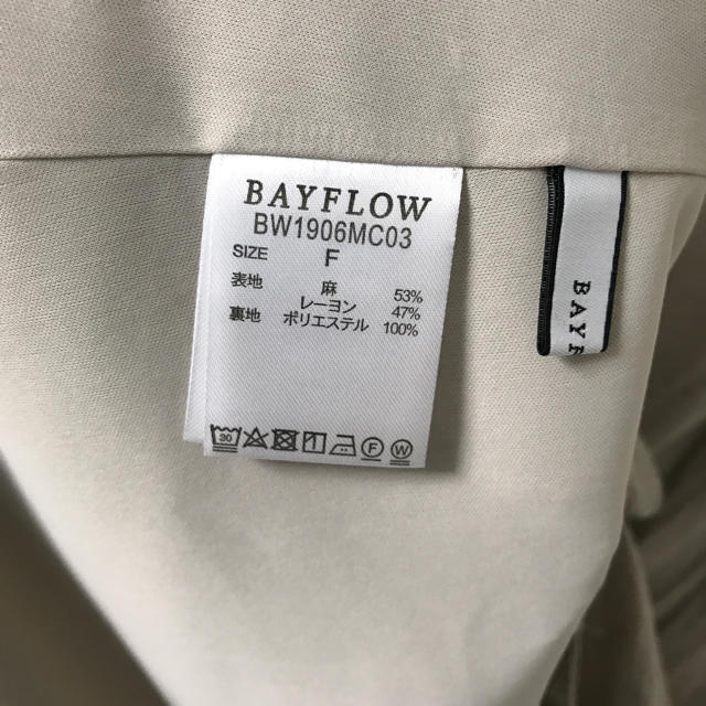 BAYFLOW(ベイフロー)のベイフロー 3WAYテントシルエットワンピース レディースのワンピース(ロングワンピース/マキシワンピース)の商品写真