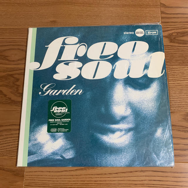 free soul / garden エンタメ/ホビーのCD(R&B/ソウル)の商品写真