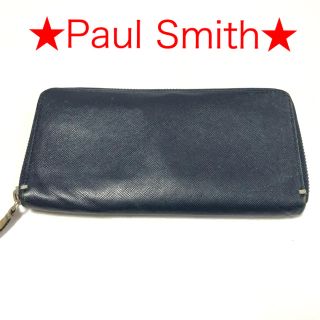 ポールスミス(Paul Smith)のPaul Smith ポールスミス ラウンドファスナー 長財布 ネイビー(長財布)