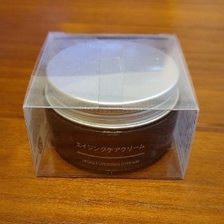 ムジルシリョウヒン(MUJI (無印良品))の無印良品 リタ様専用(乳液/ミルク)