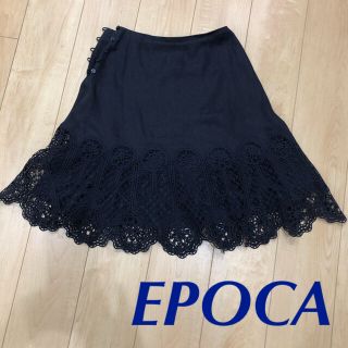 エポカ(EPOCA)のEPOCA  エポカ裾レースが揺れるスカート(ひざ丈スカート)