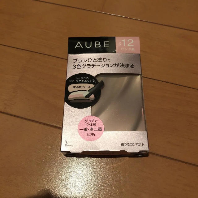 AUBE couture(オーブクチュール)のオーブクチュール ひと塗りアイシャドウ コスメ/美容のベースメイク/化粧品(アイシャドウ)の商品写真