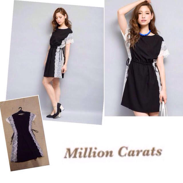 Million Carats★ワンピース