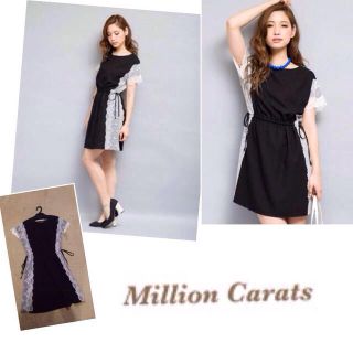 ミリオンカラッツ(Million Carats)のMillion Carats★ワンピース(ミニワンピース)