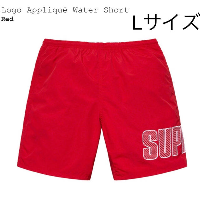 送料込 赤L supreme Logo Applique Water Short