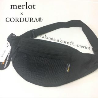 メルロー(merlot)のmerlot  CORDURA®︎ メッシュポケットボディバッグ ＊ブラック(トートバッグ)