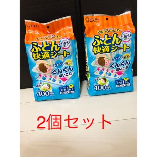 ドライペット 除湿剤 ふとん快適シート くりかえし再生タイプ 1シート入(日用品/生活雑貨)