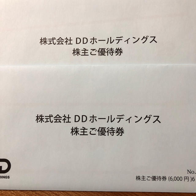 ダイヤモンドダイニング 株主優待券12000円分のサムネイル