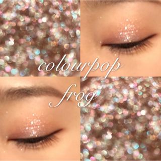 カラーポップ(colourpop)のcolourpopアイシャドウfrog(アイシャドウ)