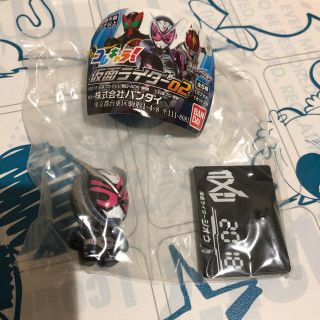 バンダイ(BANDAI)のコレキャラ 仮面ライダー ジオウ(特撮)