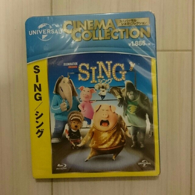 UNIVERSAL ENTERTAINMENT(ユニバーサルエンターテインメント)のSING ブルーレイ エンタメ/ホビーのDVD/ブルーレイ(キッズ/ファミリー)の商品写真