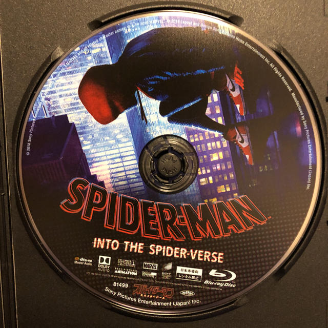 MARVEL(マーベル)のスパイダーマン スパイダーバース ＊ブルーレイのみ エンタメ/ホビーのDVD/ブルーレイ(外国映画)の商品写真