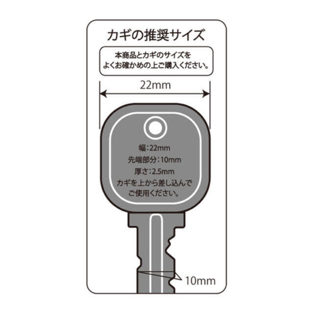 Rady(レディー)のRady スターキーキャップ レディースのファッション小物(キーケース)の商品写真