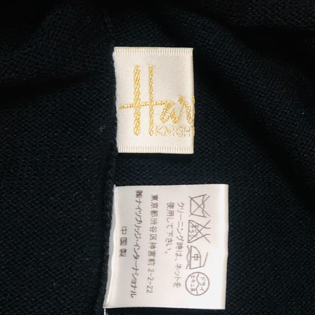 Harrods(ハロッズ)のkana❤︎rumi様専用 お値引き レディースのトップス(キャミソール)の商品写真