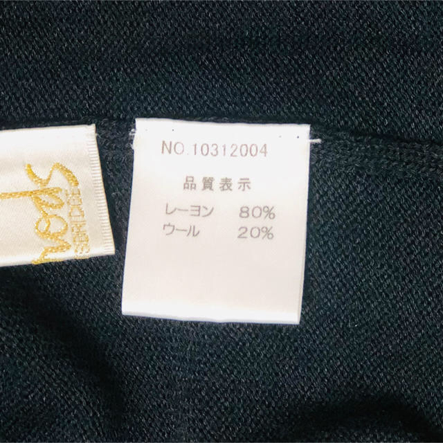 Harrods(ハロッズ)のkana❤︎rumi様専用 お値引き レディースのトップス(キャミソール)の商品写真