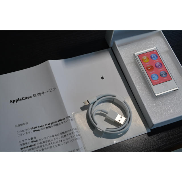 【新品未使用】iPod nano 第7世代 16GB silver apple