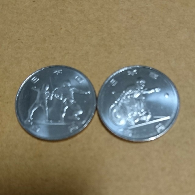 東京2020オリンピック記念硬貨 100円クラッド貨幣 一次発行2種類 5枚の