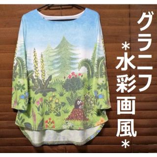 グラニフ(Design Tshirts Store graniph)の★期間限定セール【美品◆完売】 グラニフ 七部袖 Tシャツ レディース 水彩画(Tシャツ(長袖/七分))