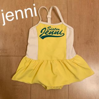 ジェニィ(JENNI)のジェニー 水着 ジェニーベビー (水着)