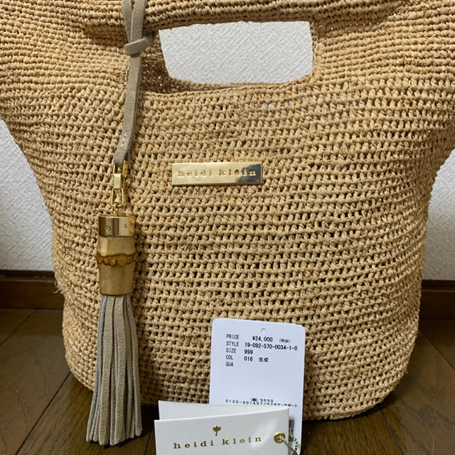 L'Appartement DEUXIEME CLASSE(アパルトモンドゥーズィエムクラス)のL'Appartement ◇RAFFIA BAG(Mワンコロン様専用 レディースのバッグ(かごバッグ/ストローバッグ)の商品写真