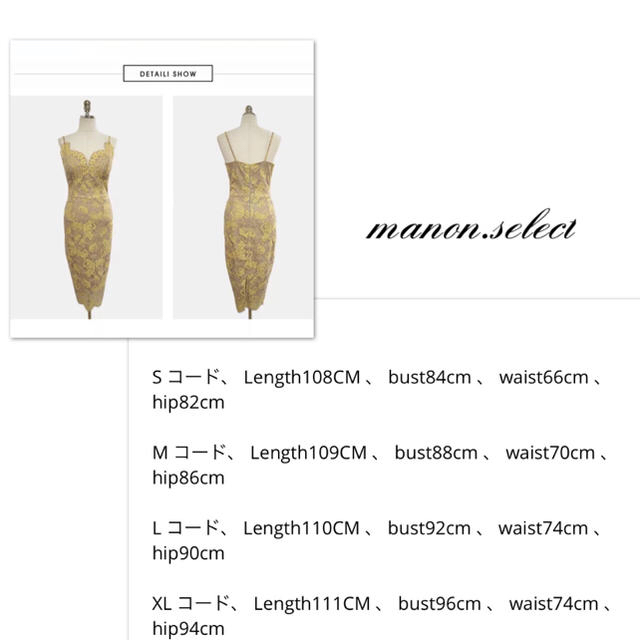 売り出し manon様専用カート♡ mundoglass.com