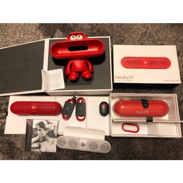 最終セール価格 値下げ【完動品】Beats Pill スピーカー スタンド付［訳あり］