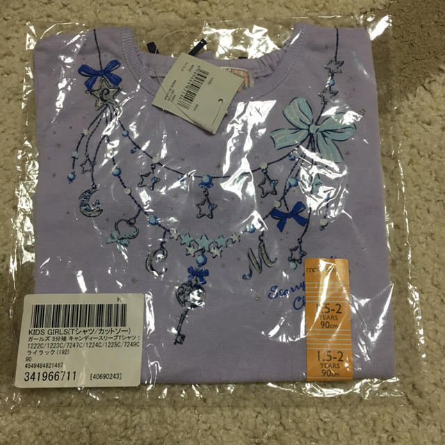 motherways(マザウェイズ)のマザウェイズ   5分袖キャンディースリーブ Tシャツ  90cm キッズ/ベビー/マタニティのキッズ服女の子用(90cm~)(Tシャツ/カットソー)の商品写真