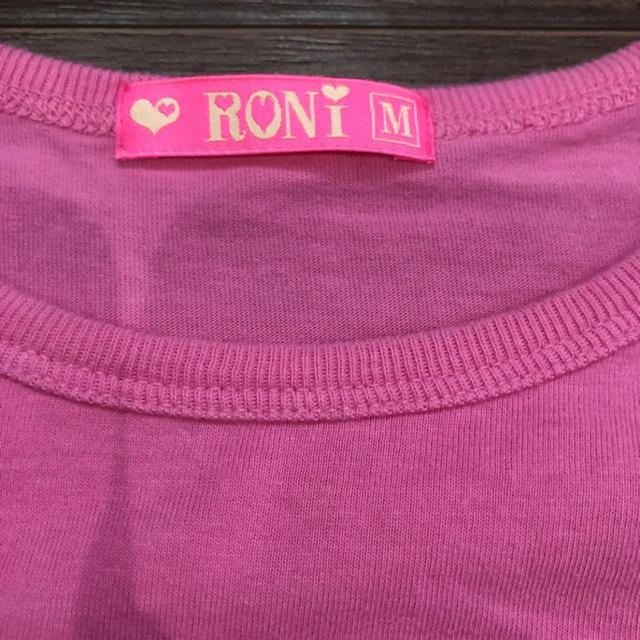 RONI(ロニィ)のRONI 最終値下げ キッズ/ベビー/マタニティのキッズ服女の子用(90cm~)(その他)の商品写真