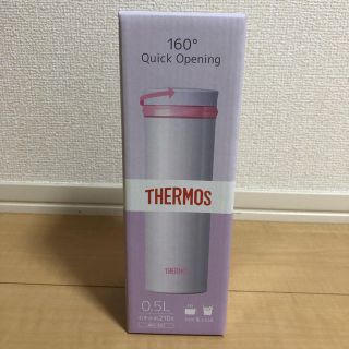 サーモス(THERMOS)のTHERMOS 真空断熱マグ 水筒(弁当用品)