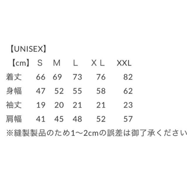 サプール☆SAPEur☆ロッドマン☆クルーネック☆ Lサイズ