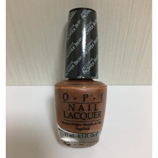 オーピーアイ(OPI)のOPIネイル(マニキュア)