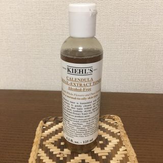 キールズ(Kiehl's)のKIEHLS化粧水(化粧水/ローション)