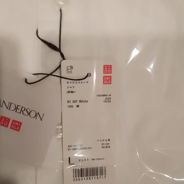 J.W.ANDERSON(ジェイダブリューアンダーソン)の完売品ＪＷアンダーソン Uniqlo コラボ 
オックスフォードシャツ L メンズのトップス(シャツ)の商品写真