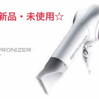 リュミエールブラン(Lumiere Blanc)のレプロナイザー REPRONIZER 2D Plus ☆新品・未使用☆(ドライヤー)