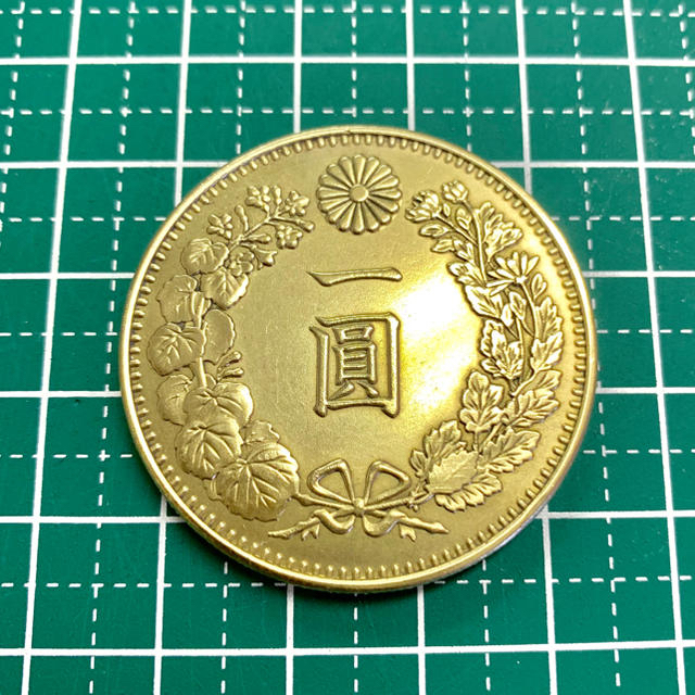 エンタメ/ホビー1円金貨 掘り出し物