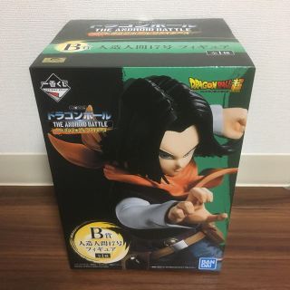 ドラゴンボール(ドラゴンボール)の一番くじ  ドラゴンボール(フィギュア)