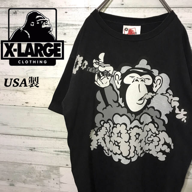 XLARGE(エクストララージ)の【チルチル様専用】アディダスオリジナルス×エクストララージ☆Tシャツ おまとめ メンズのトップス(Tシャツ/カットソー(半袖/袖なし))の商品写真