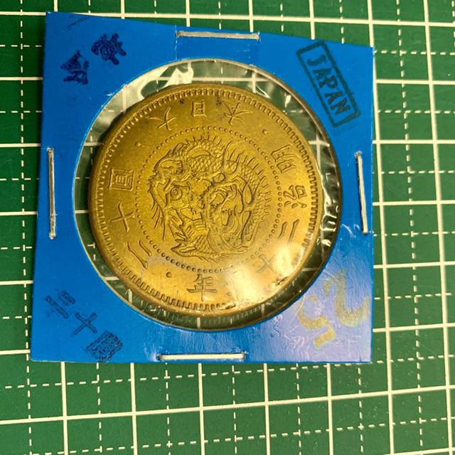 20円金貨 地金 掘り出し物 エンタメ/ホビーの美術品/アンティーク(貨幣)の商品写真