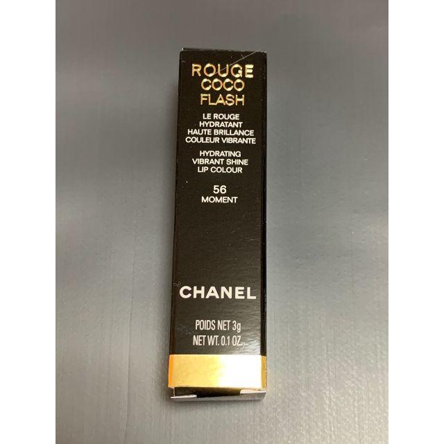 CHANEL ルージュココフラッシュ 56