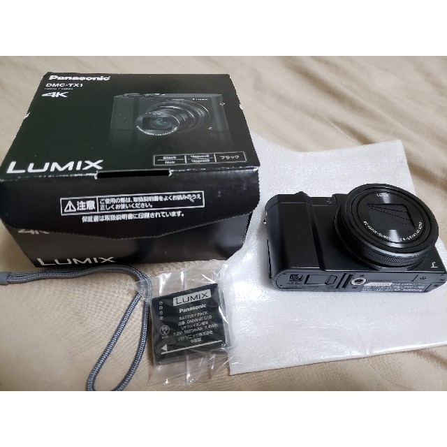 Panasonic LUMIX DMC-TX1