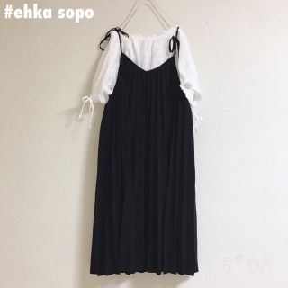 エヘカソポ(ehka sopo)の【SALE】ehka sopo 肩リボンワンピース⚮̈⚘﻿(ひざ丈ワンピース)