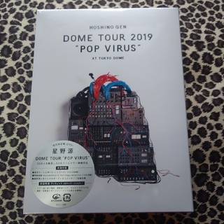 Victor - ちえぽよ様専用 星野源“POP VIRUS”at TOKYO DOME DVD の通販 