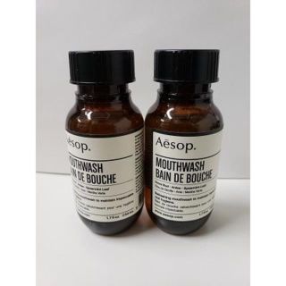 イソップ(Aesop)のイソップ Aesop マウスウォッシュ18 50ml×2(その他)