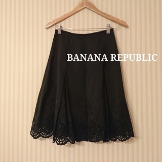 バナナリパブリック(Banana Republic)のBANANA REPUBLIC ☆シルク・ペイズリー刺繍 スカート(ひざ丈スカート)