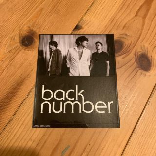 back number ステッカー(ミュージシャン)