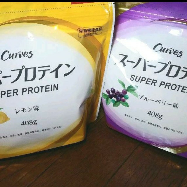 スーパープロテイン＊カーブス健康食品