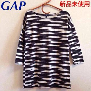 ギャップ(GAP)のGAP 変わりボーダー七分袖Tシャツ(Tシャツ(長袖/七分))