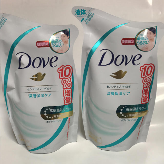 Unilever(ユニリーバ)のDOVE ダヴ ボディウォッシュ センシティブマイルド 10%増量 セット コスメ/美容のボディケア(ボディソープ/石鹸)の商品写真