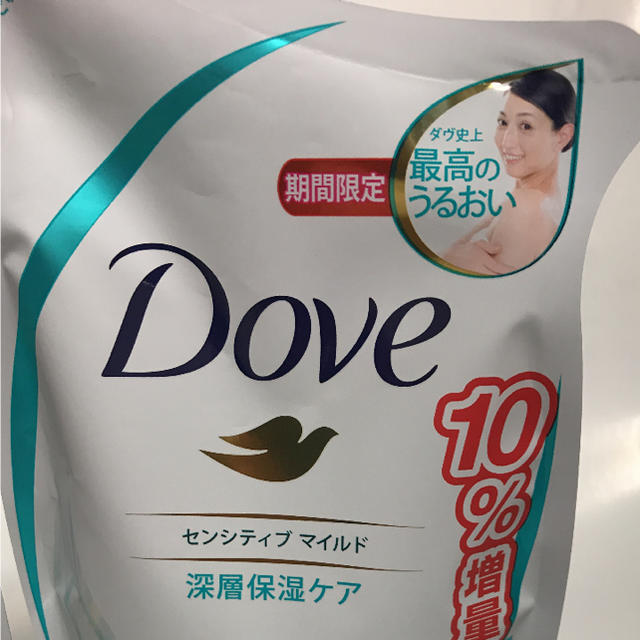 Unilever(ユニリーバ)のDOVE ダヴ ボディウォッシュ センシティブマイルド 10%増量 セット コスメ/美容のボディケア(ボディソープ/石鹸)の商品写真